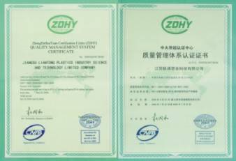 Certification 4