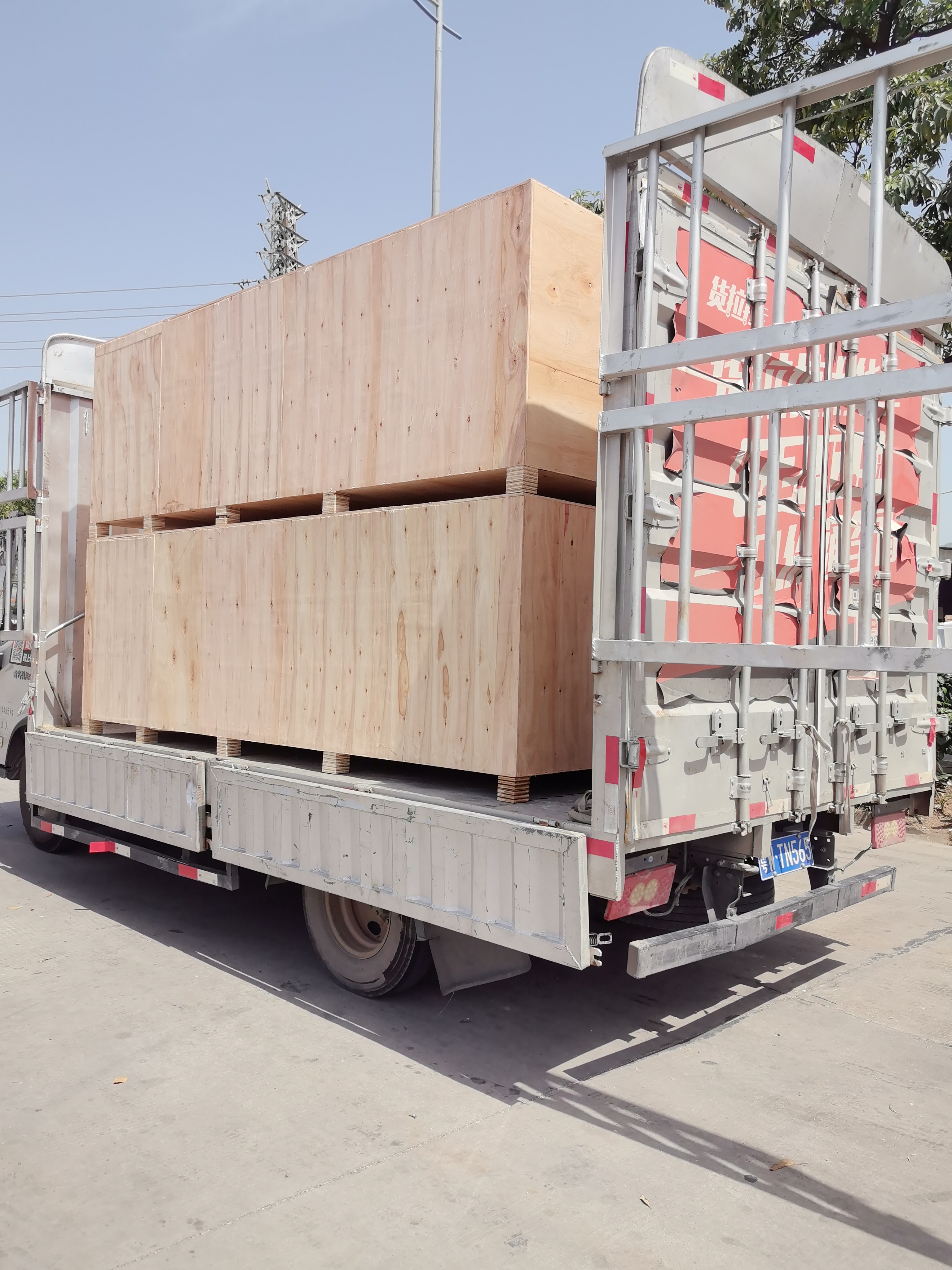Shipping Logistics 2