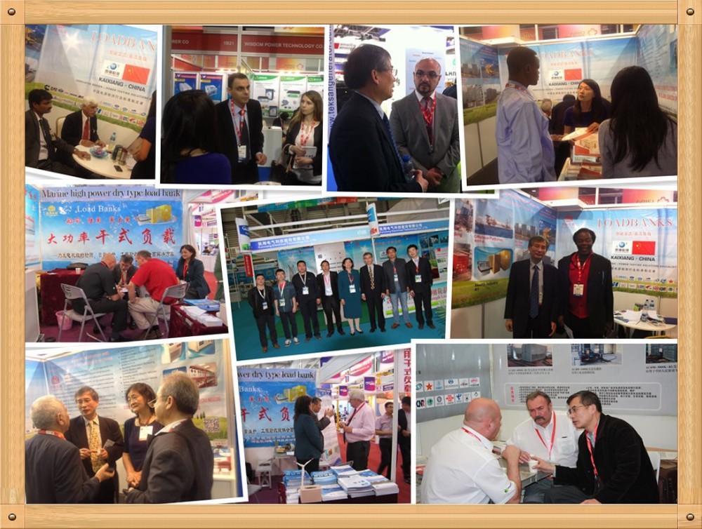 International industry exhibitions booth