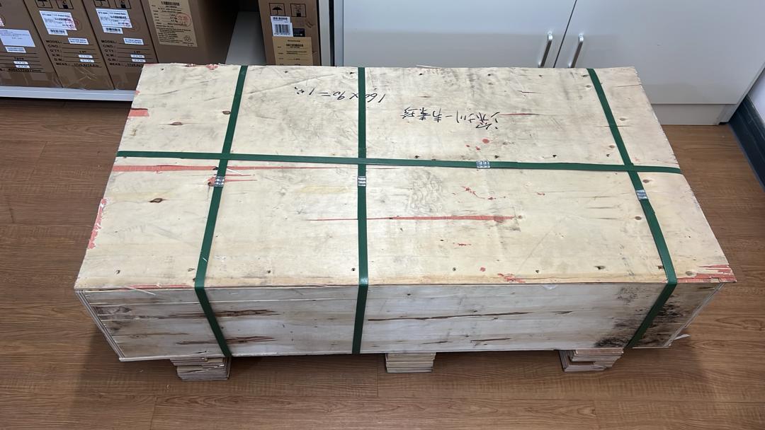 Packing Image 1
