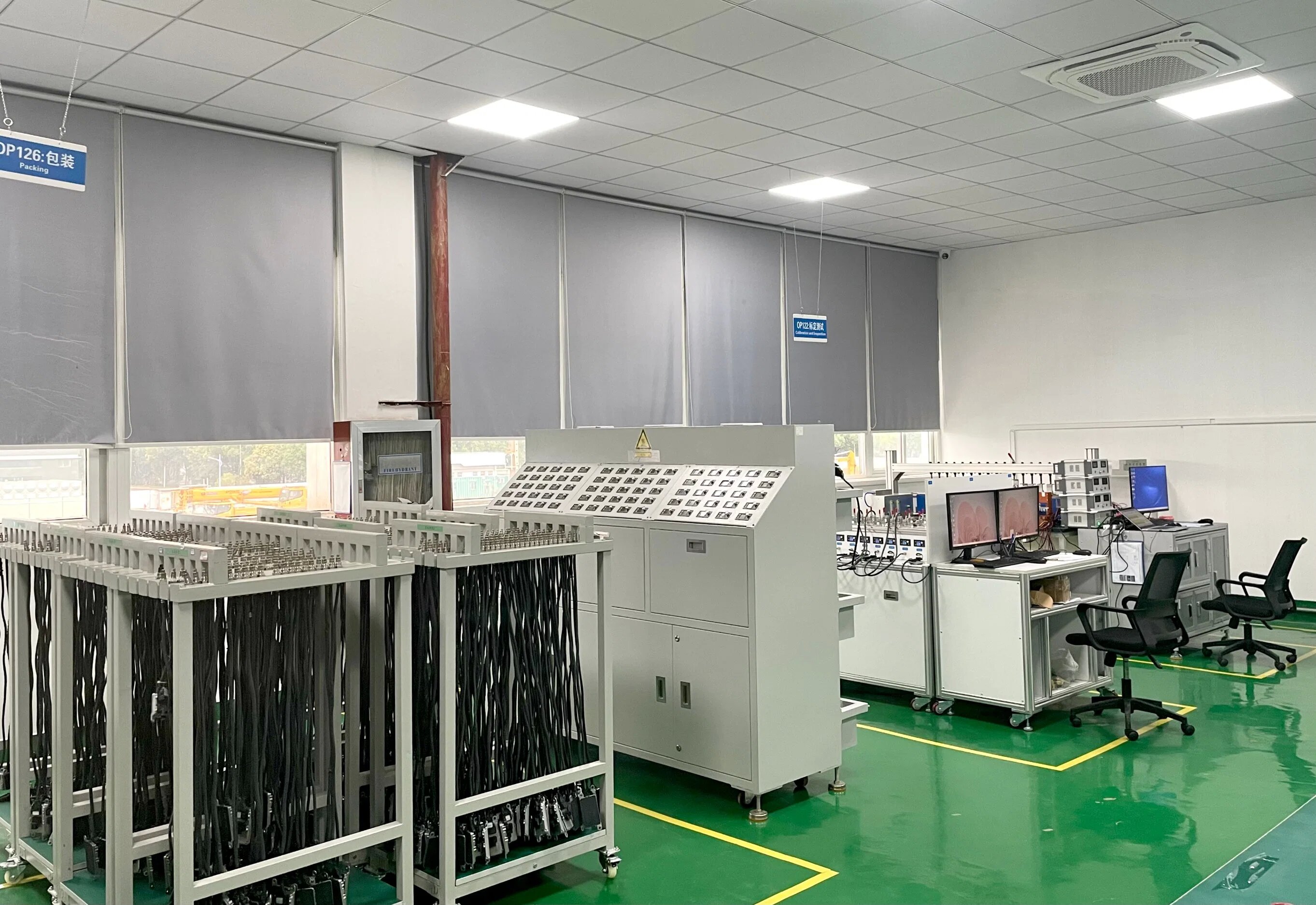 Production Facility 1