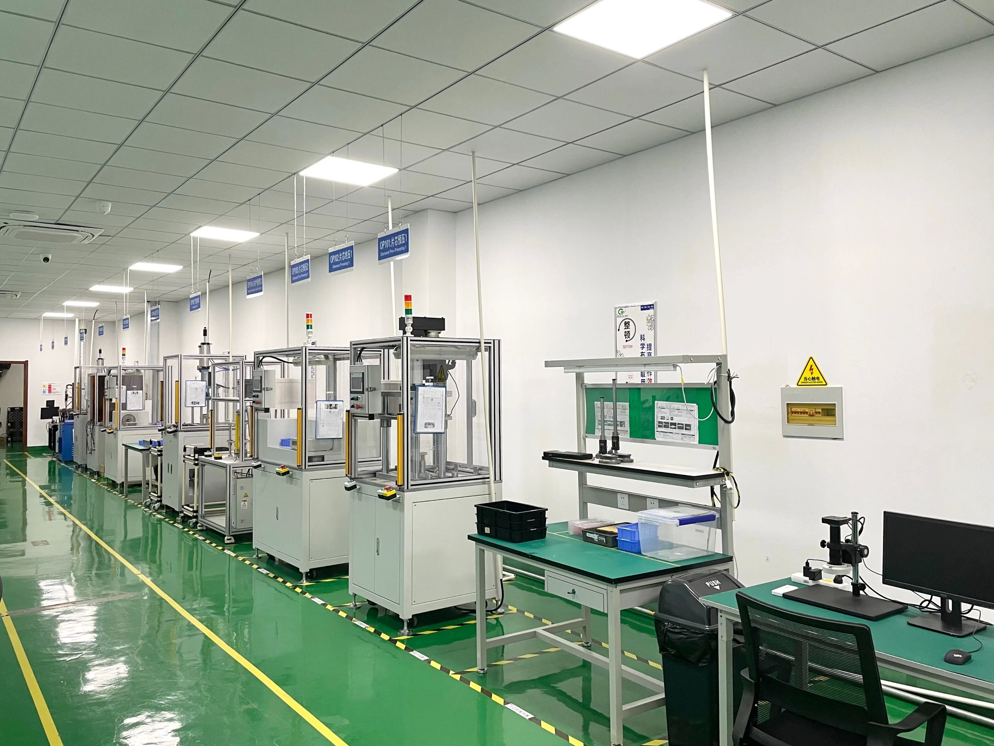 Production Facility 2