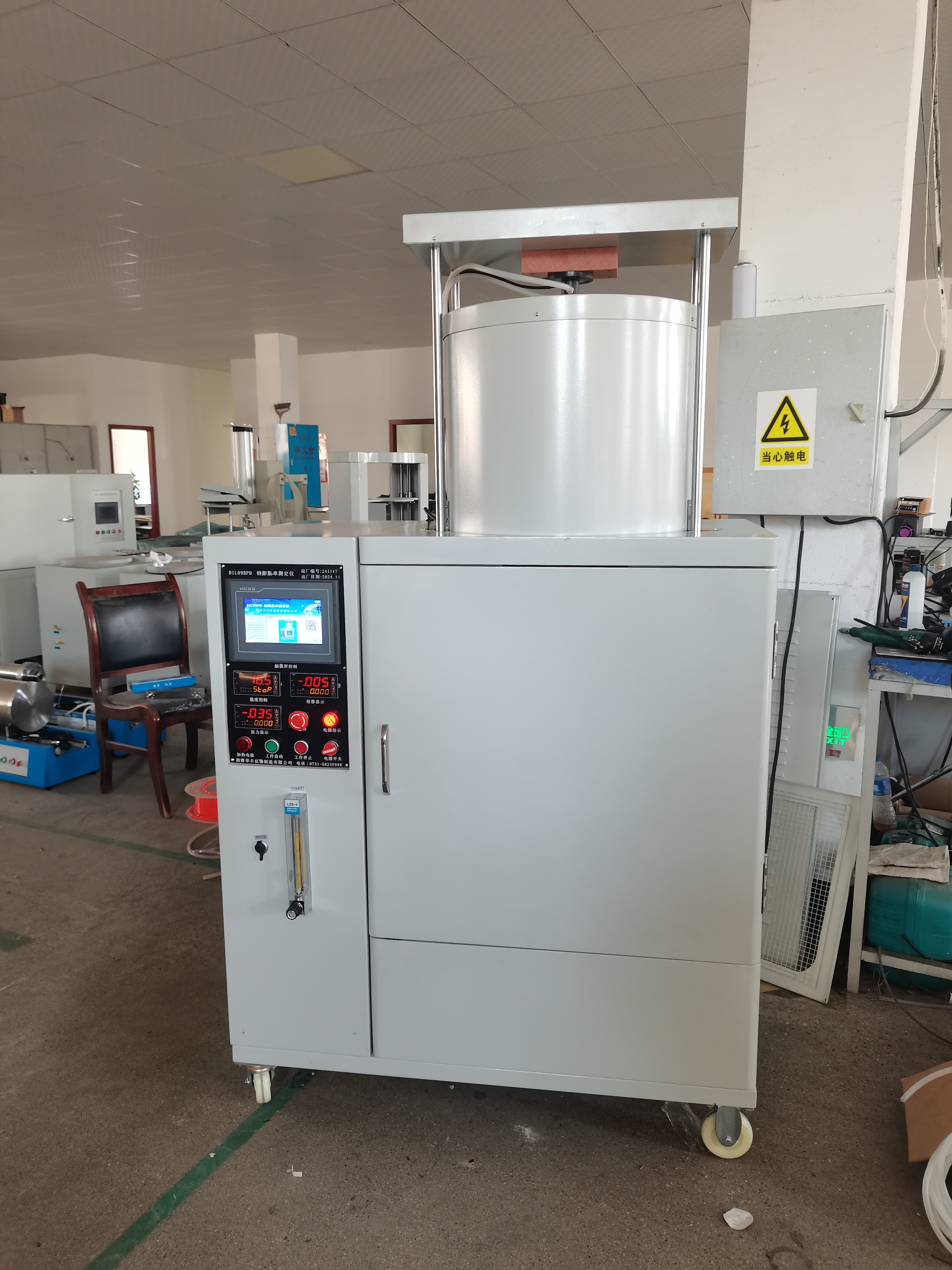 DIL09BPD Cathode Carbon Block Sodium Linear Expansion Tester Machine Testing Equipment
