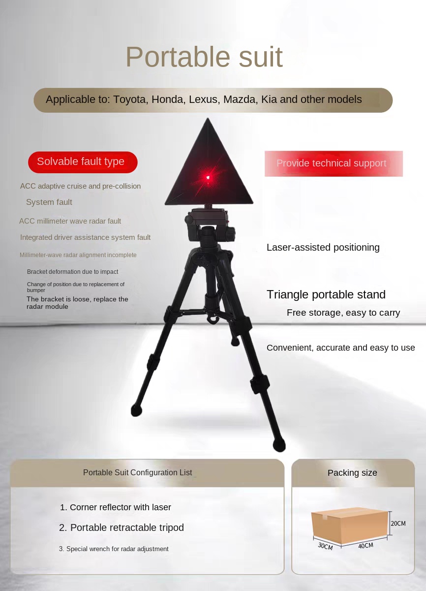 Baihaot ACC Radar Reflector Calibration Tool for &amp; Volkswagen Car Cameras ADAS Complete Set with 3-Year Warranty