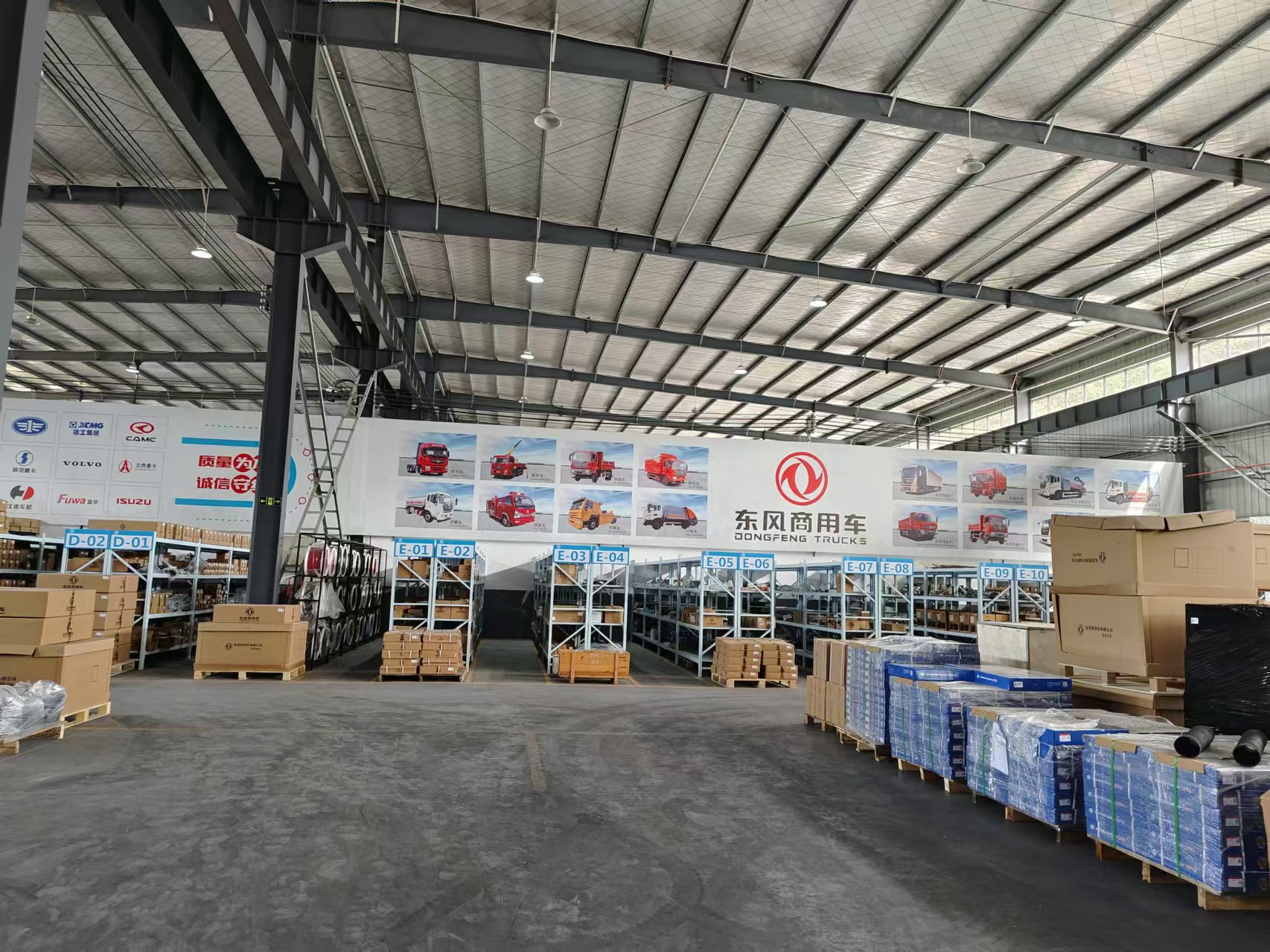 Dongfeng Kinland Truck Automobile Data Recorder 7920510-C4300 D310