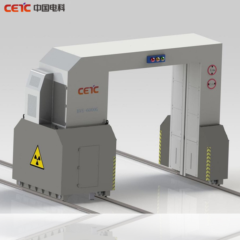 Big Machine X-ray Vehicle and Container Inspection System for Security