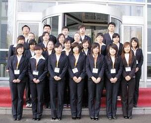 Office & Team 3