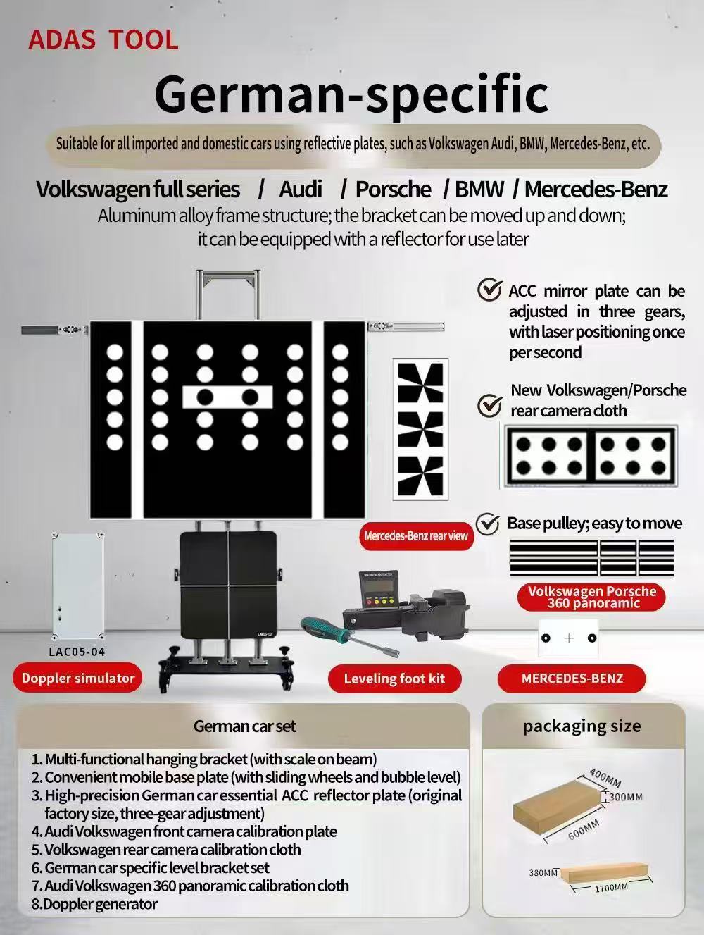 ADAS Calibration Equipment Spec for German Brand VW, AUDI,