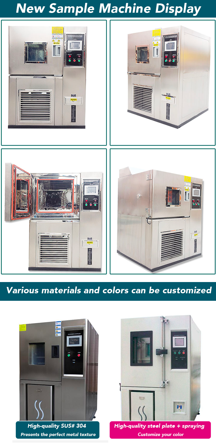 New OEM Emission test Chamber Emi Shield Box Emc Testing Chamber