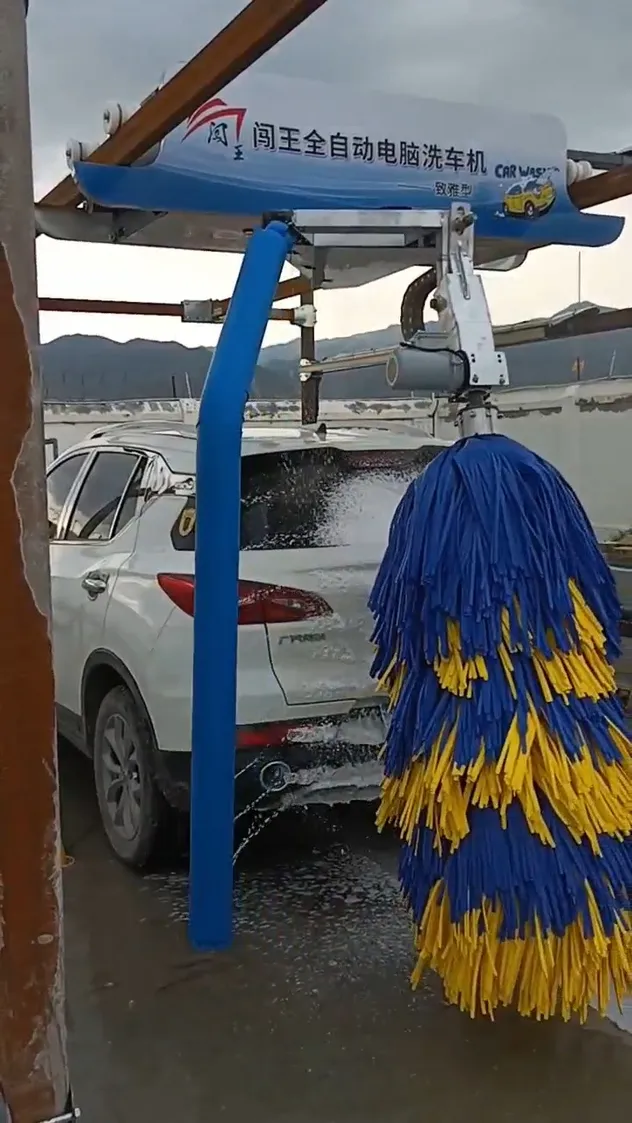 Automatic Brush Car Wash Equipment