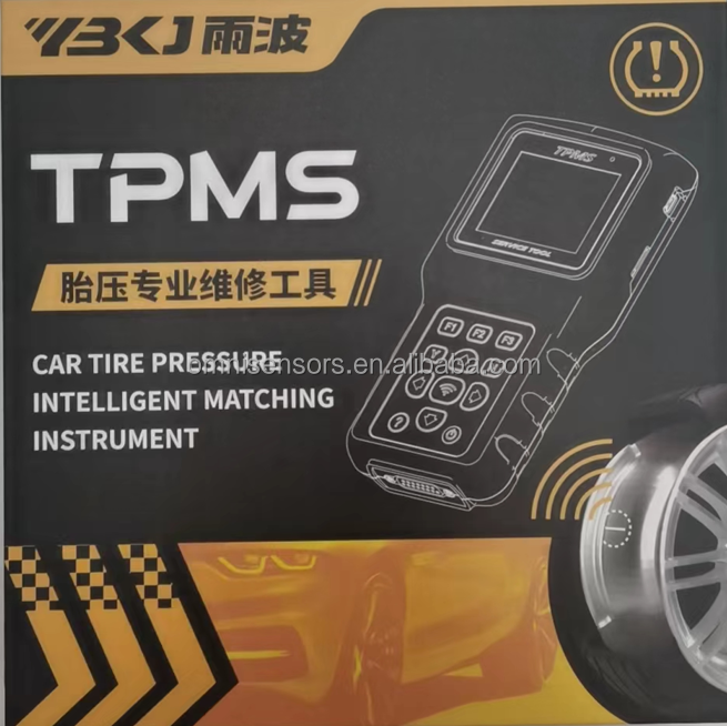 TPMS Diagnostic & Service Tool H020