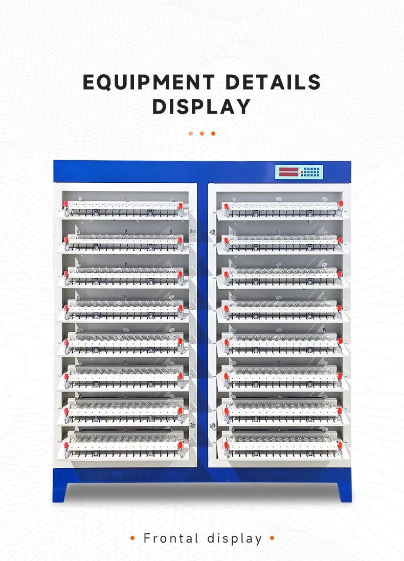 Cell Capacity Testing Setup