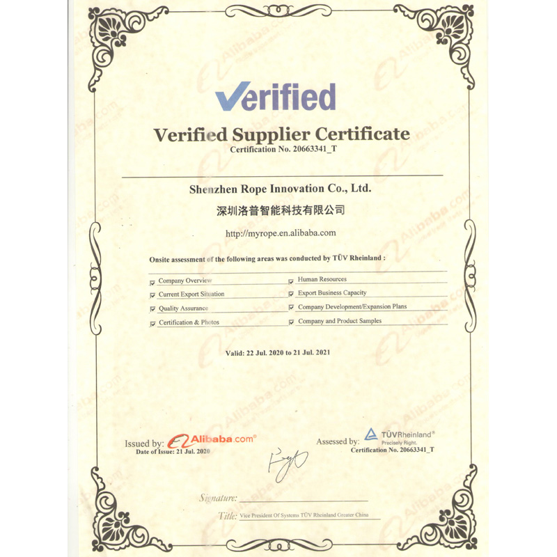 Quality Standard Certificate 1
