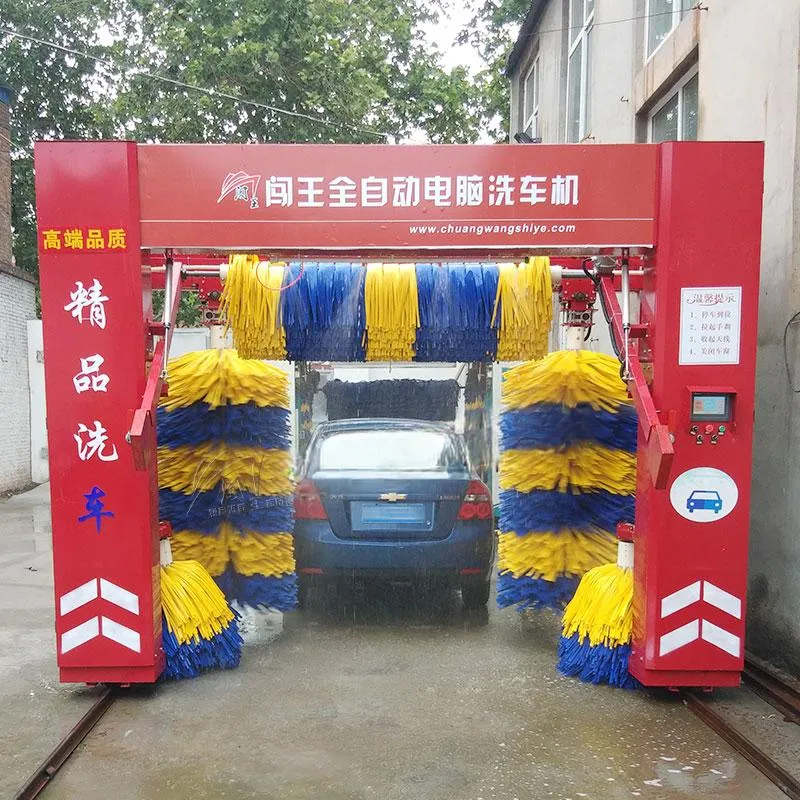 Automatic Car Washing Station Detail 4