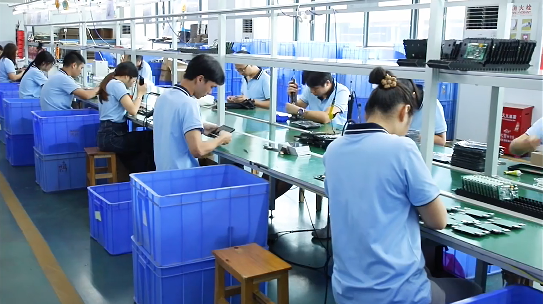 Production Facility 2