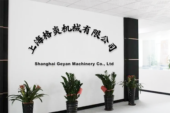 Company Office 1