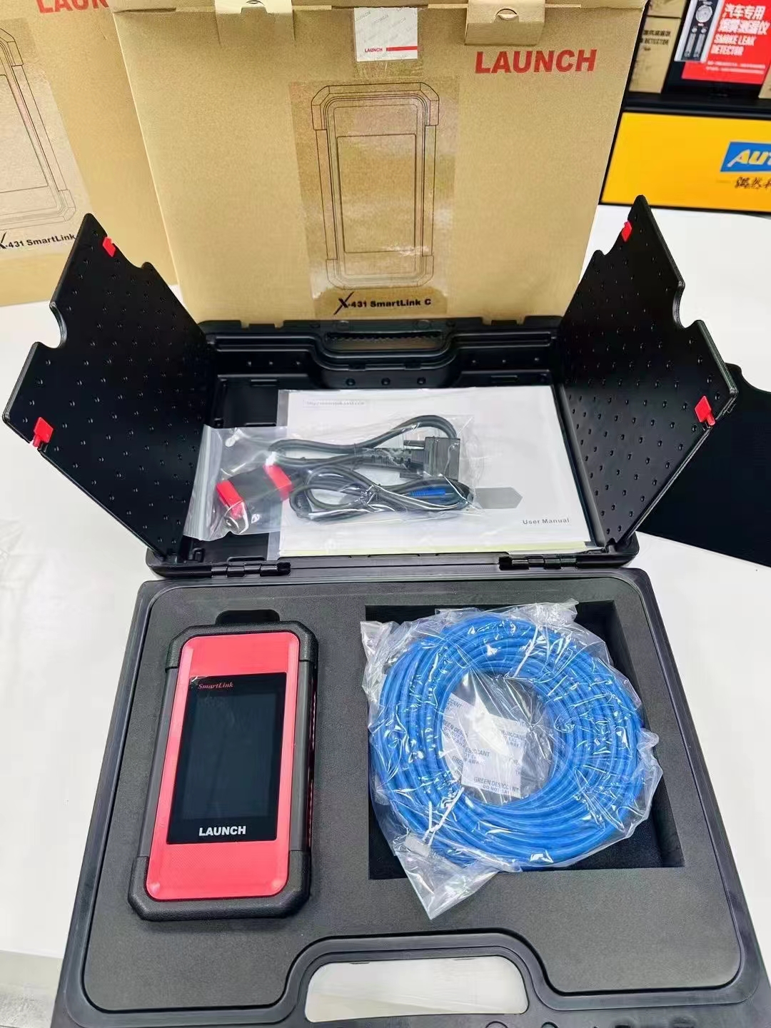 SmartLink C V2.0 Diagnostic Coverage