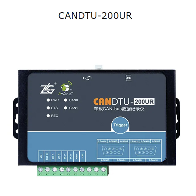 ZLG Industrial Grade High Performance Vehicle USB and SD-Card CAN-bus Data Logger CANDTU Series CANDTU-200UR