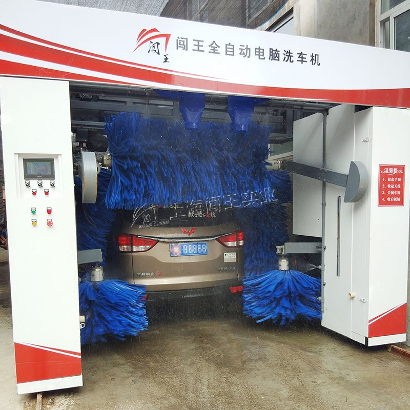 Best Quality 5 Brush Rollover Car Wash Machine Fully Automatic System/Car Washing Equipment for Car Wash Station