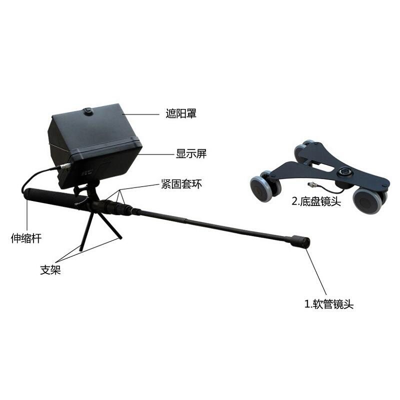 Uvis04 Under Vehicle Inspection Camera System
