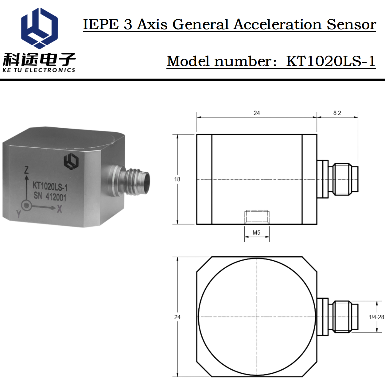 IEPE 3 Axis Piezoelectric Acceleration Sensor ICP Vibration Accelerometer For Engine Vibration Monitoring Shock Measurement &plusmn;50g