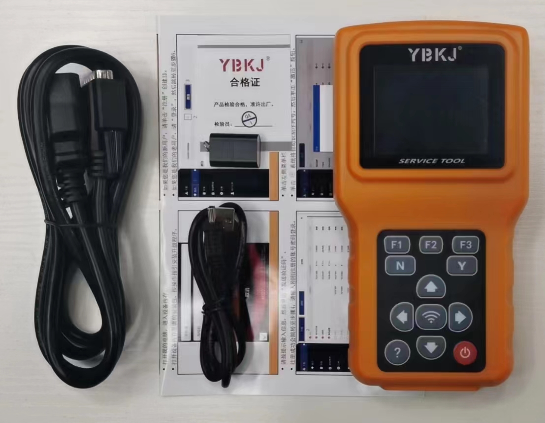 TPMS Diagnostic &amp; Service Tool H020