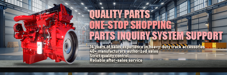 Engine Diagnostic Tool Banner