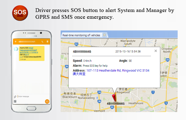 Emergency alarm notification
