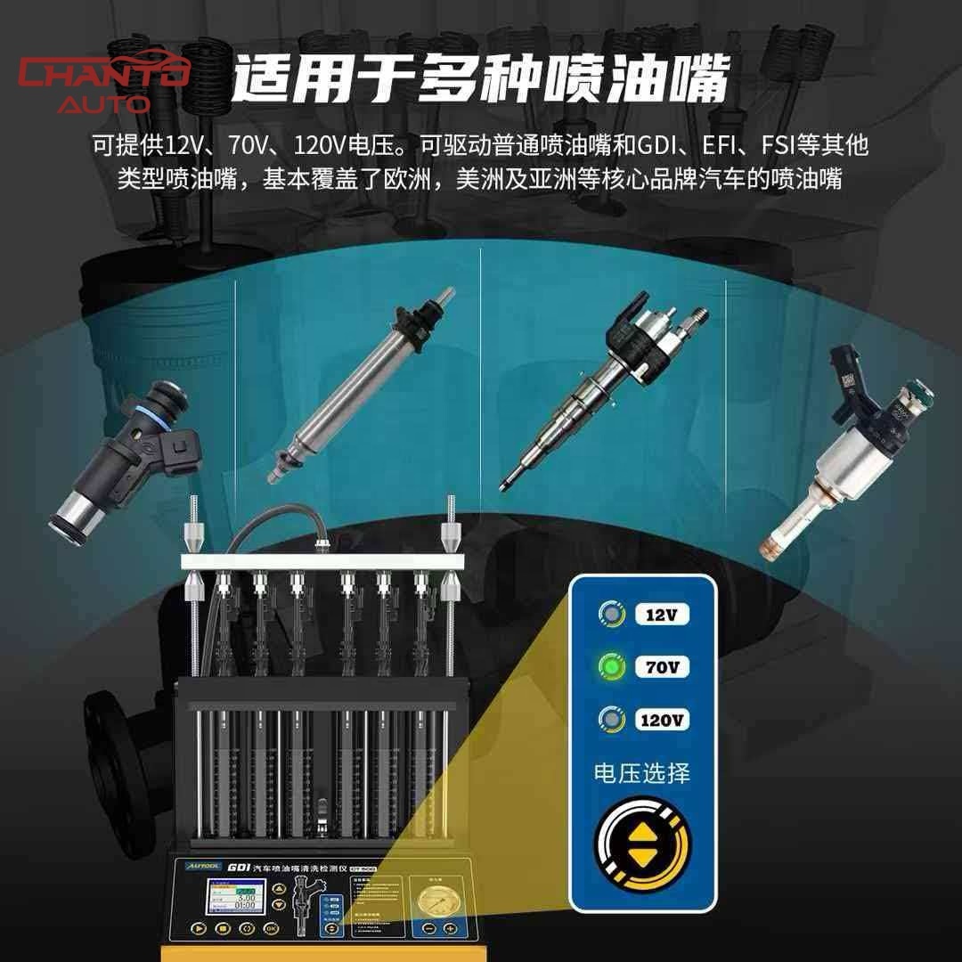CT500 Electric Ultra Sonic Engine Analyzer &amp; Fuel Injectors Tester with Code Reader and Power Analyzer and Seal Ring Connector