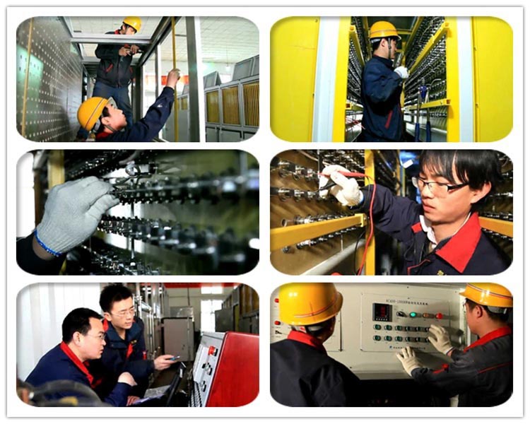 Production facility