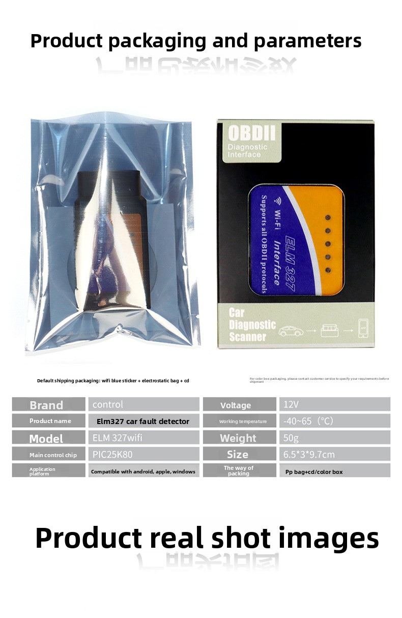 Automotive Diagnostic Fault Code Reader Real-time Vehicle Information OBD II/EOBD/Elm327 Scan Tools 12 V 1 Year Car Malfunction