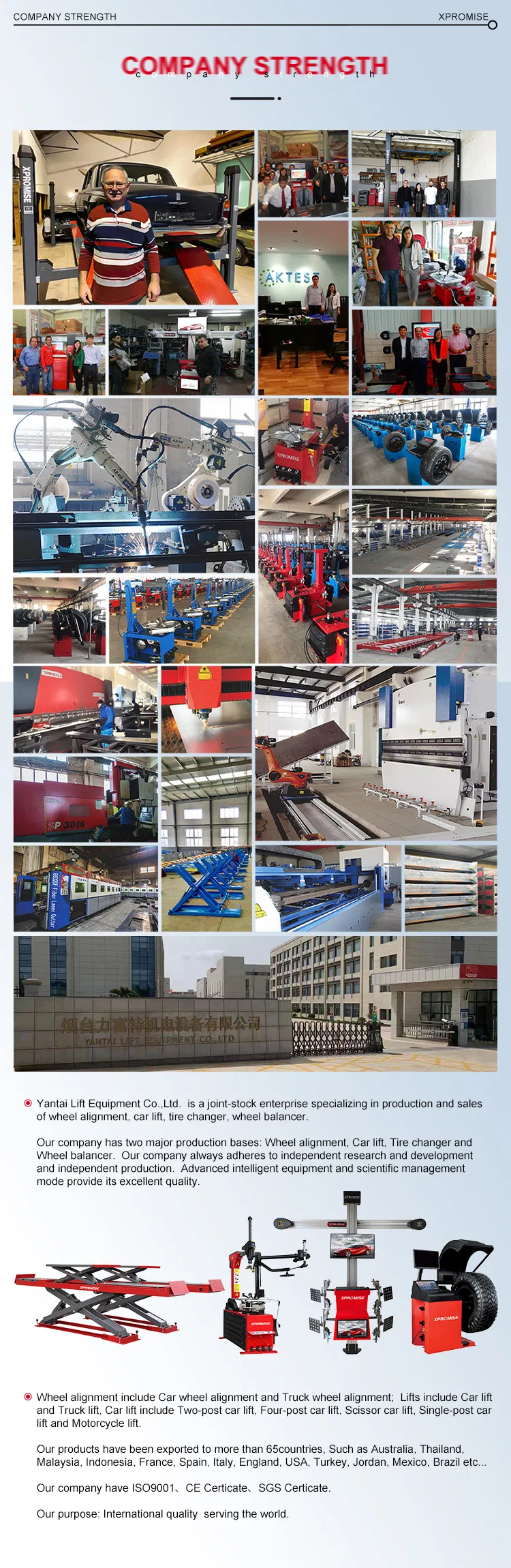 Factory Workshop Floor Production