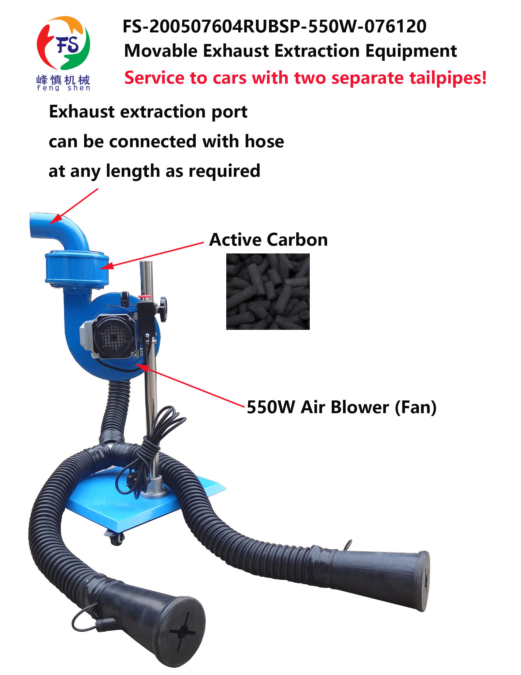 Fengshen Mobile Ground Trolley Automobile Emission Waste Management Dust Collector Emission Testing Vehicle Equipment