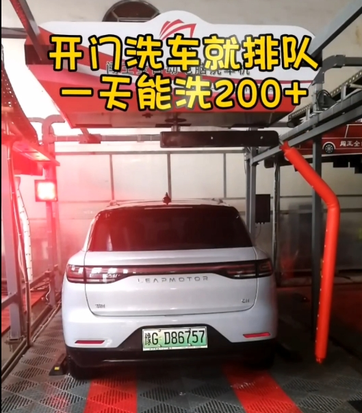 Fully Automatic Contactless Car Washing Machine Equipment, Commercial Car Wash Shop, Gas Station, 360 Car Washing Machine
