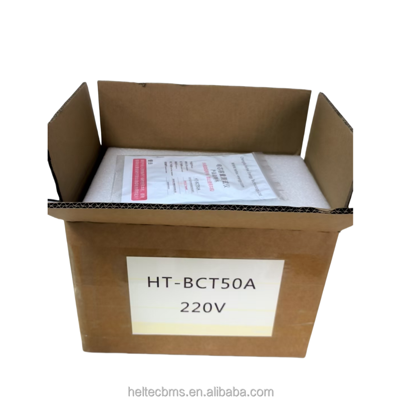 Packaging method 2