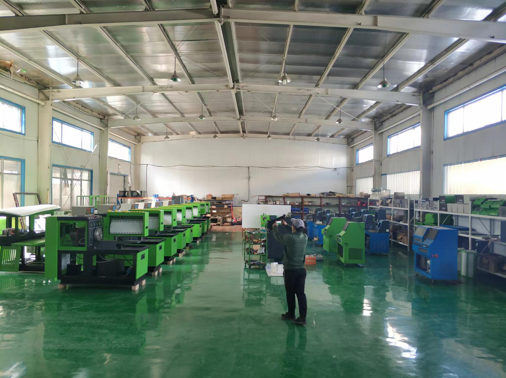 Manufacturer Facility