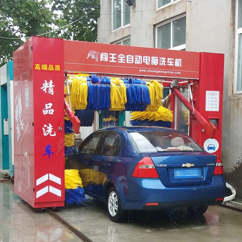 Automatic Car Washing Station Detail 2