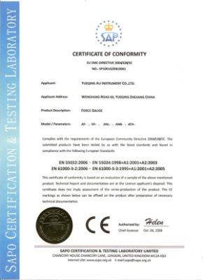 Certification 1