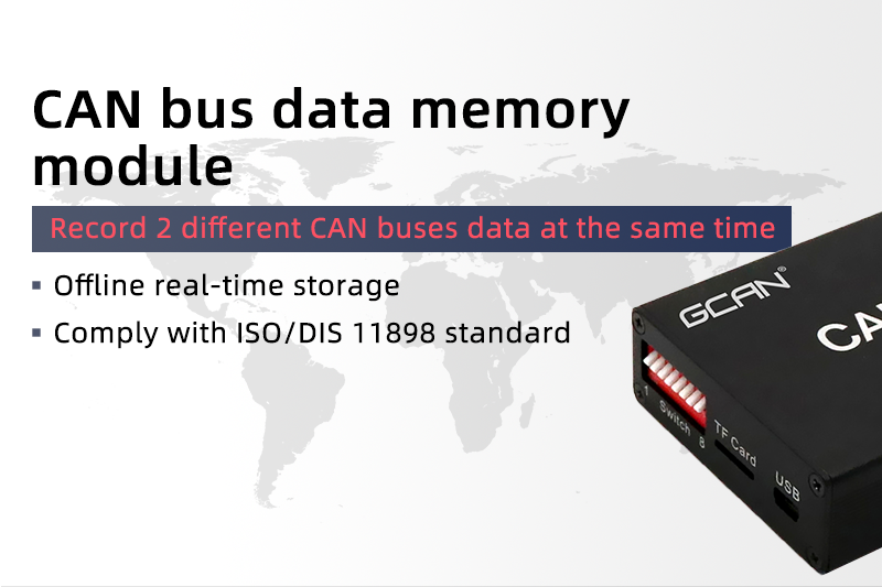 GCAN-402 Product Overview