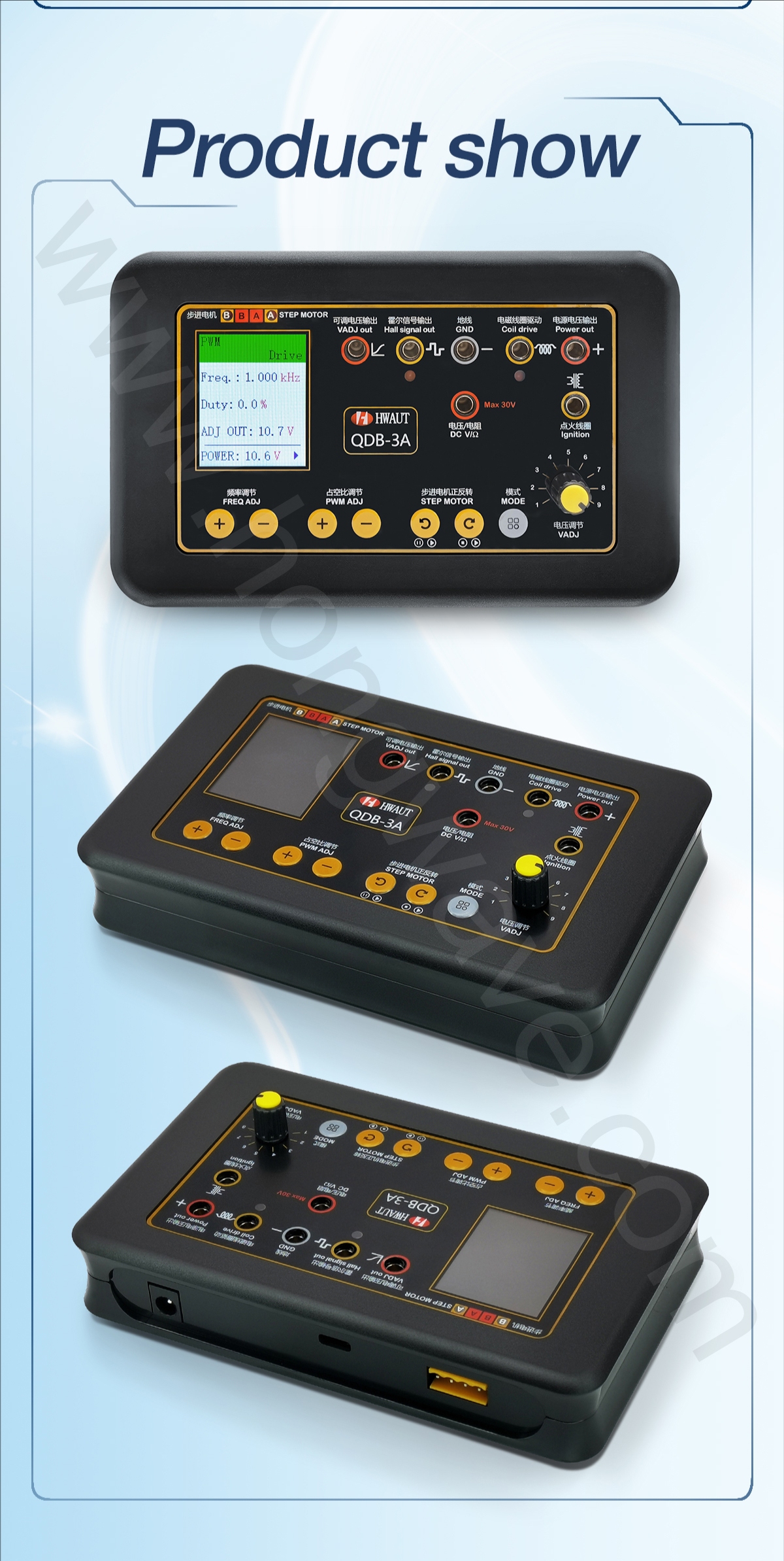 Automobile Actuator Fault Detector View 9