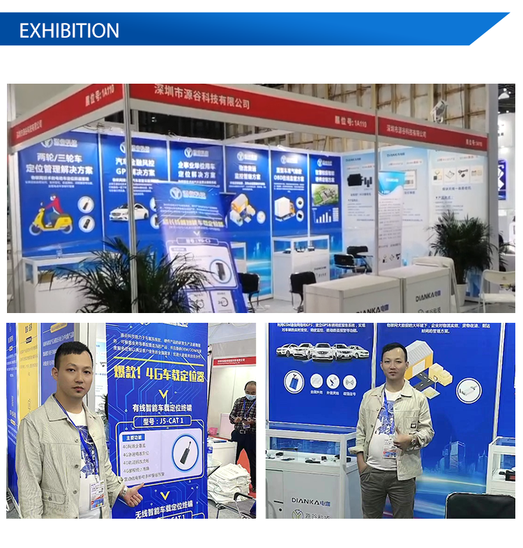 Exhibition Photos