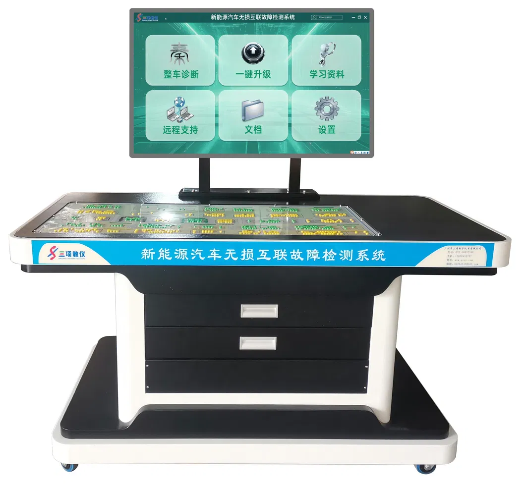 Non-Destructive Connectivity Inspection System for New Energy Vehicles