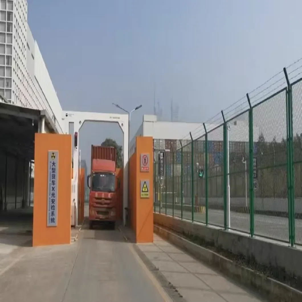 High-Energy Fixed Cargo/Vehicle X-ray Inspection System