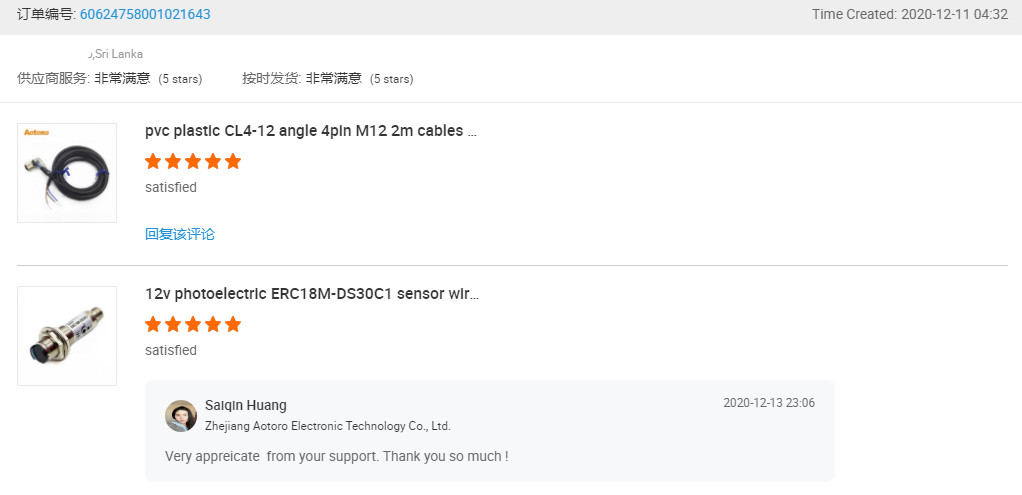 Feedback Review 1