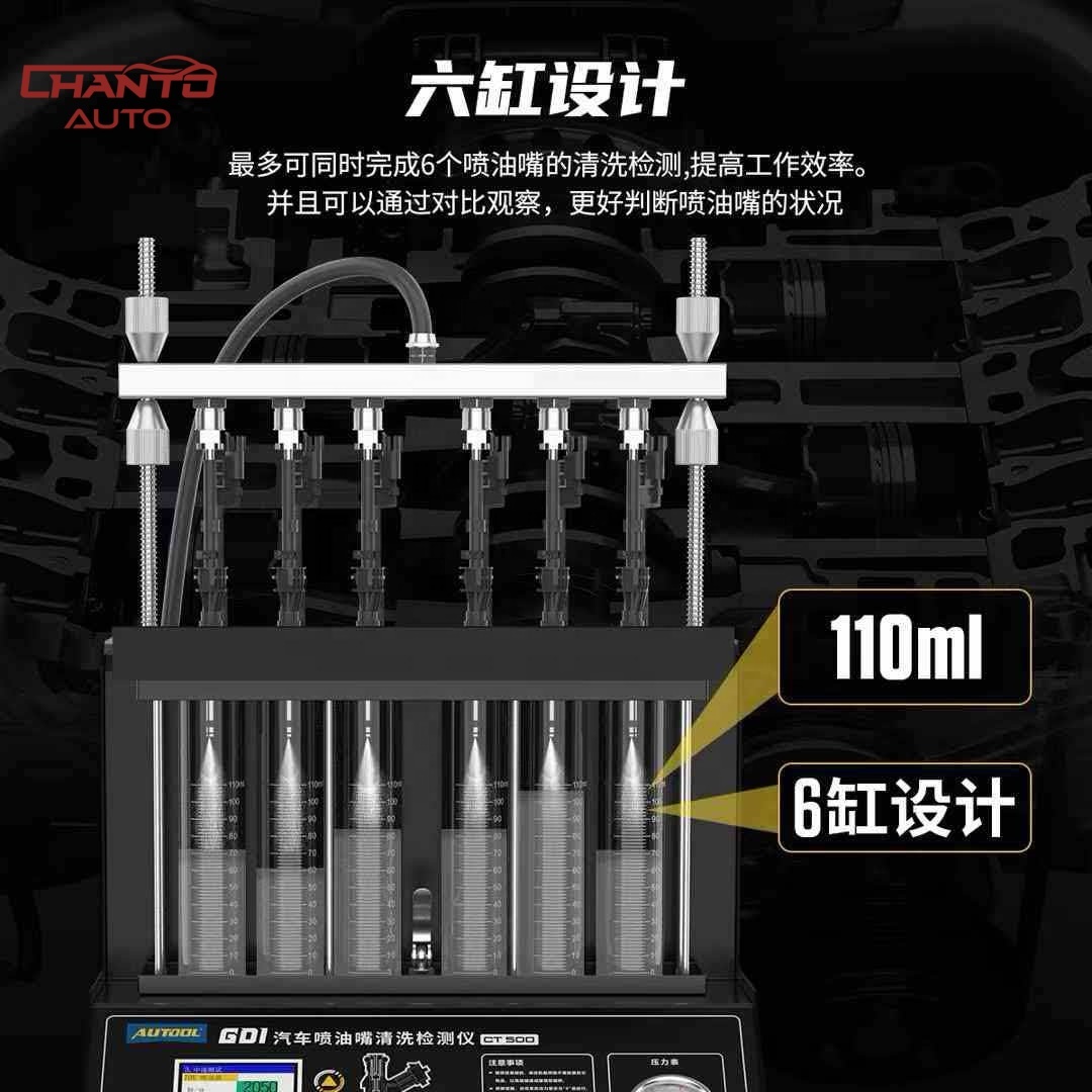 CT500 Electric Ultra Sonic Engine Analyzer &amp; Fuel Injectors Tester with Code Reader and Power Analyzer and Seal Ring Connector
