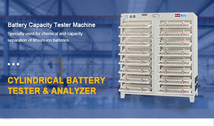 512-Channel Grading Machine structure detail