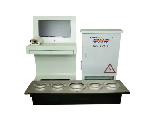 Fixed Under Vehicle Inspection System