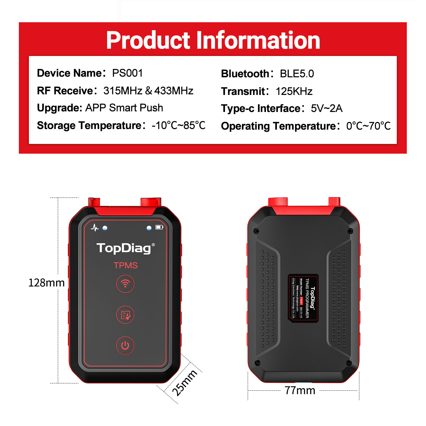 TPMS Tool Detail 8