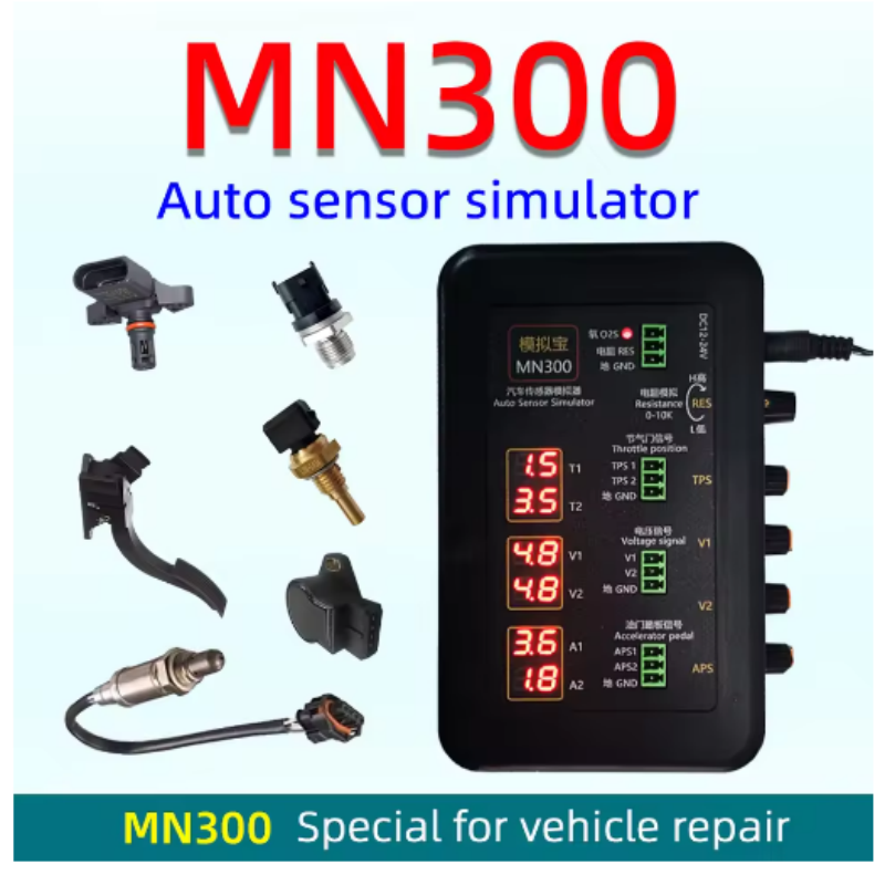 Auto Sensor Simulator