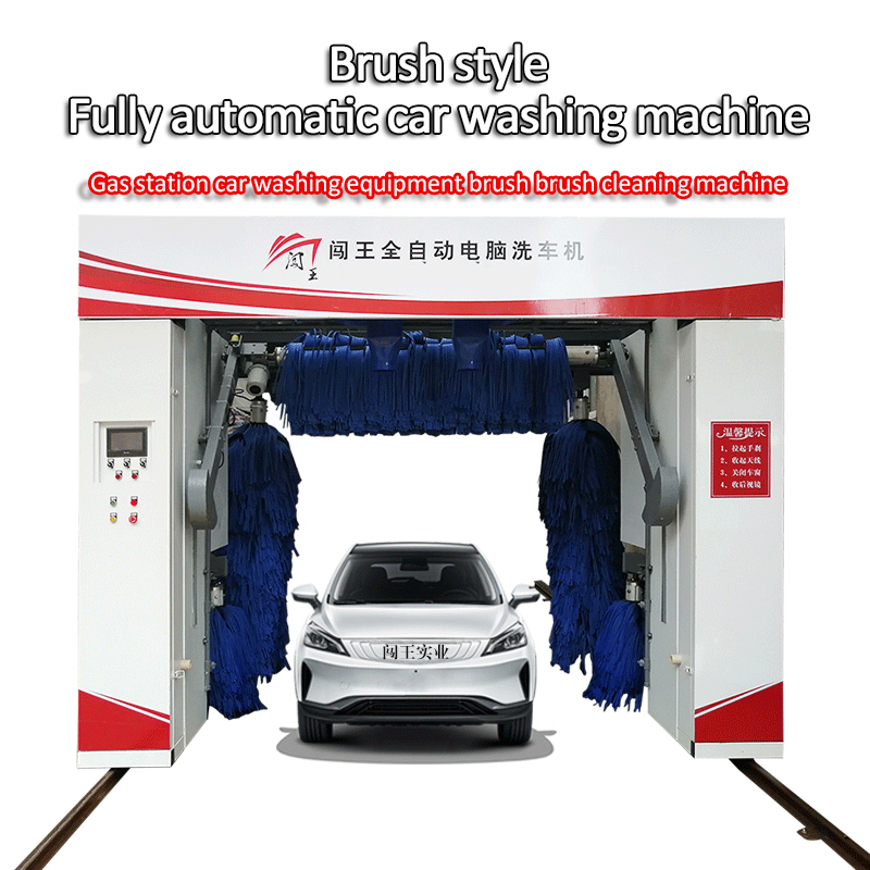 Best Quality 5 Brush Rollover Car Wash Machine Fully Automatic System/Car Washing Equipment for Car Wash Station